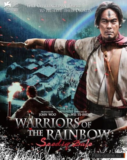  :   / Warriors of the Rainbow: Seediq Bale (2011)
