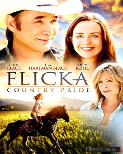  3:   / Flicka: Country Pride (2012)