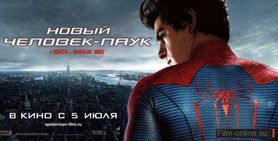  - / The Amazing Spider-Man (2012)