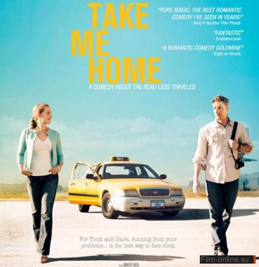    / Take Me Home (2011)