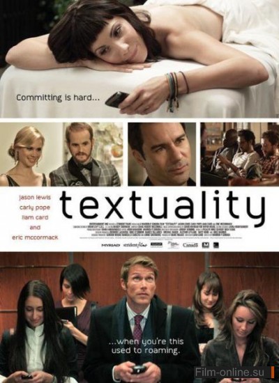  / Textuality (2011)