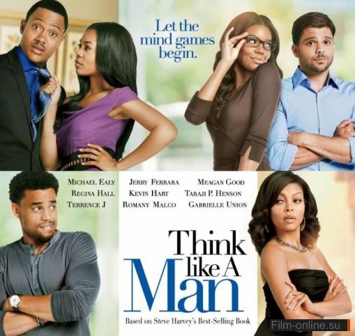 ,   / Think Like a Man (2012)