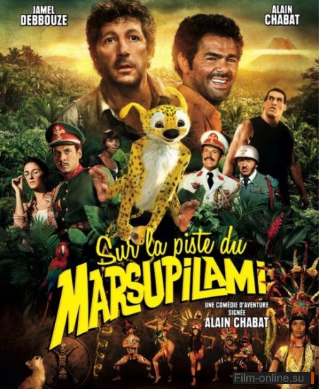  !    / Sur la piste du Marsupilami (2012)