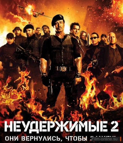   2 / The Expendables 2 (2012) 