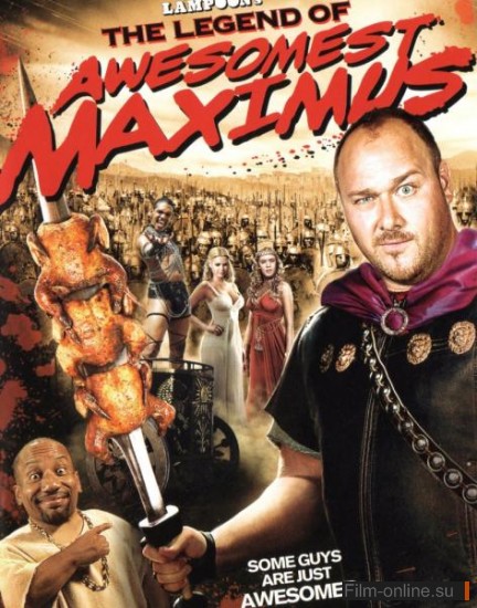    / The Legend of Awesomest Maximus (2011)