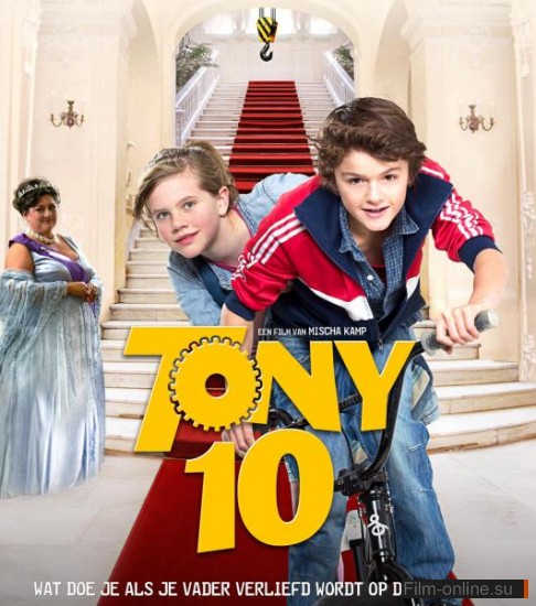  10 / Tony 10 (2012)