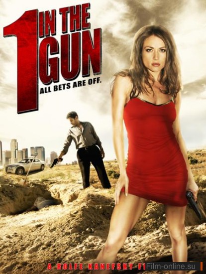    / One In The Gun (2010)