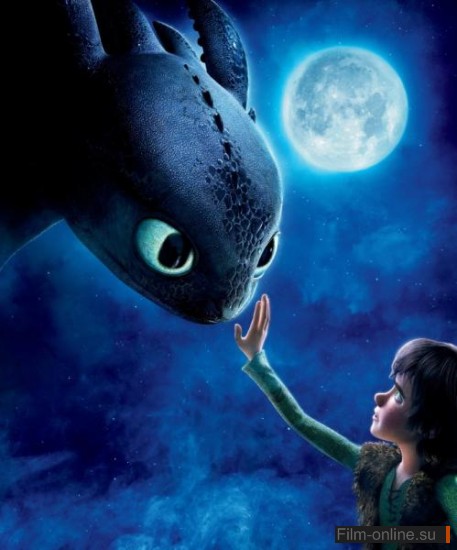     / How to Train Your Dragon (2010) 