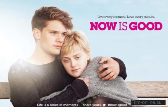    / Now Is Good (2012)