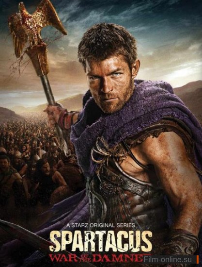  :   (3 ) / Spartacus: War of the Damned (season 3) (2013) 