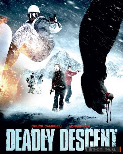  (  ) / Deadly Descent / Abominable Snowman (2012)