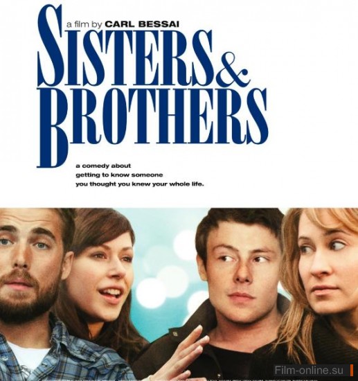    / Sisters & Brothers (2012)
