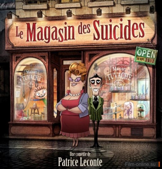   / Le magasin des suicides (2012)