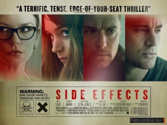   / Side Effects (2013)