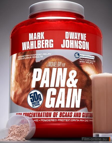   :  / Pain & Gain (2013)