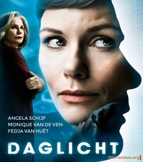   / Daglicht (2013)