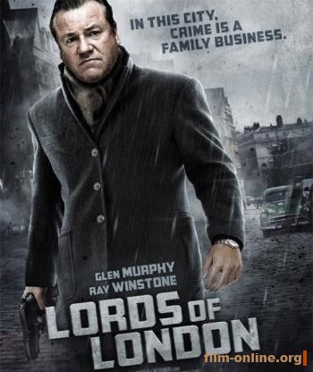   / Lords of London / Lost in Italy (2013)