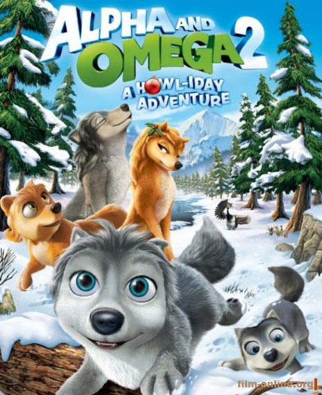   :    / Alpha and Omega 2: A Howl-iday Adventure (2013)