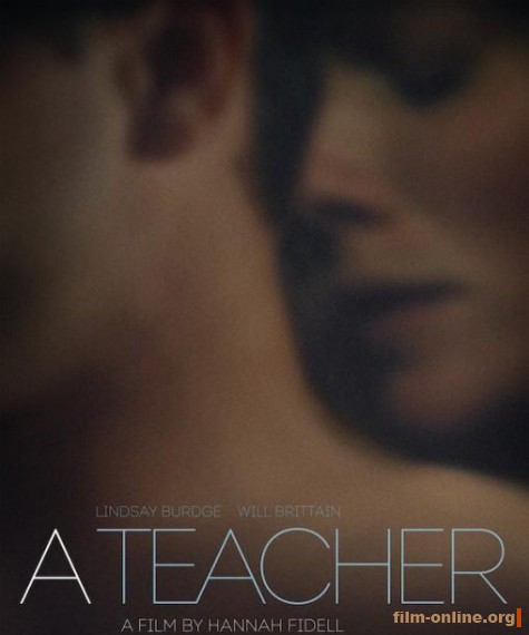  () / A Teacher (2013)