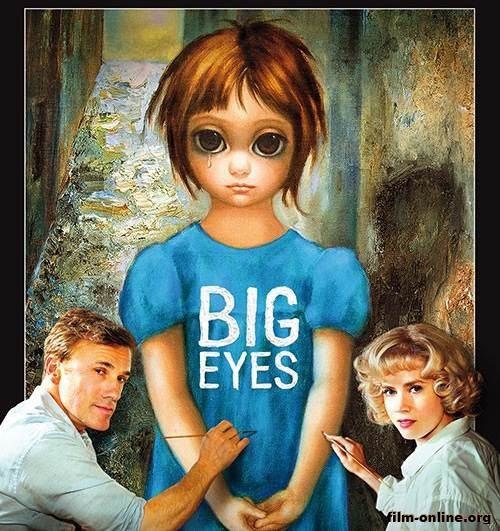   / Big Eyes (2014)