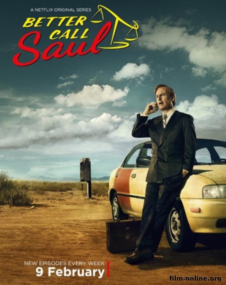    (1 ) / Better Call Saul (season 1) (2015)
