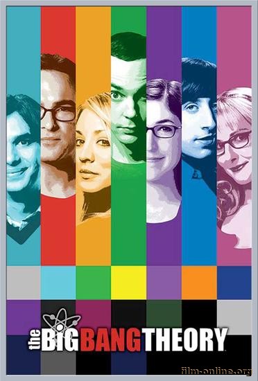    (9 ) / The Big Bang Theory (season 9) (2015)