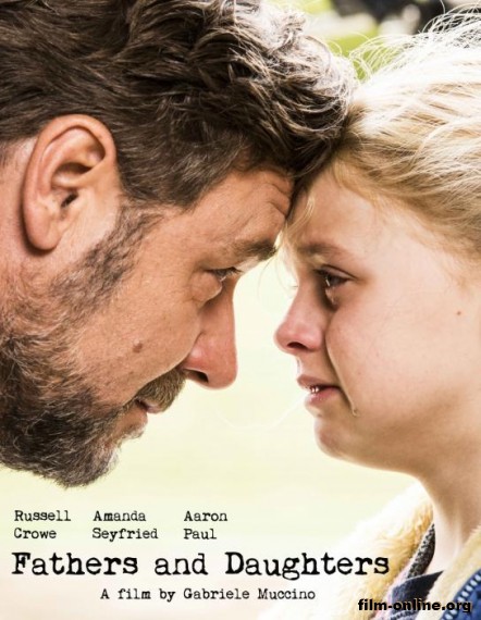    / Fathers and Daughters (2015)
