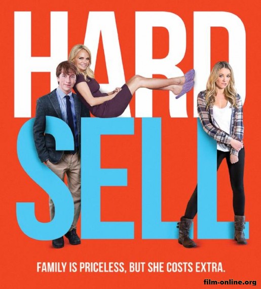     / Hard Sell (2016)