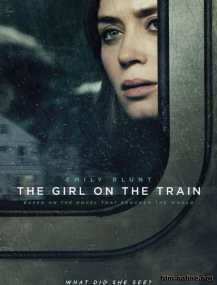    / The Girl on the Train (2016)