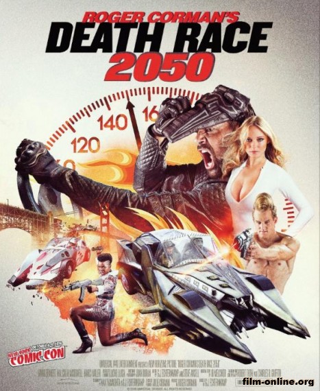   2050 / Death Race 2050 (2016)