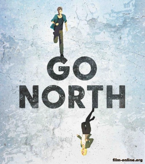   / Go North (2017)