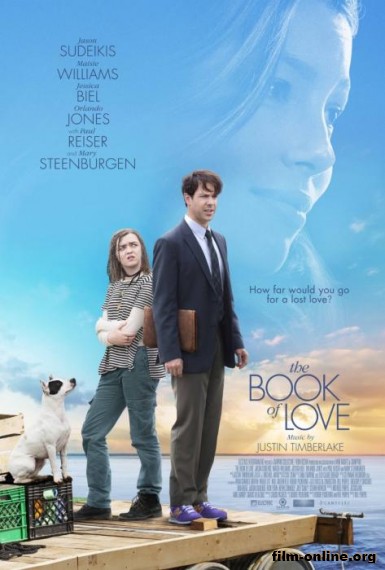   / The Book of Love (2016)