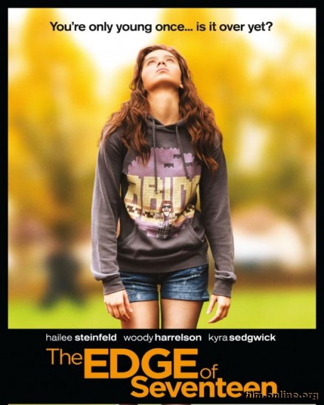   / The Edge of Seventeen (2016)
