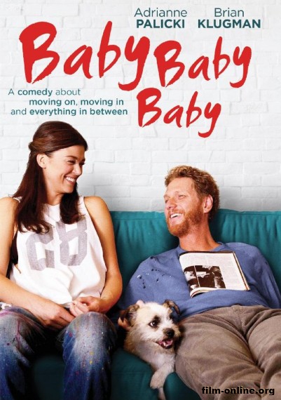 , ,  / Baby, Baby, Baby (2015)
